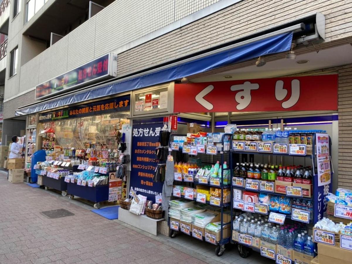 Papa201 Leilighet Tokyo Eksteriør bilde