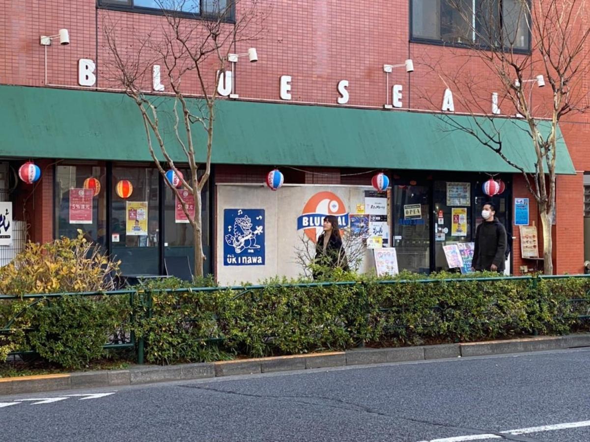 Papa201 Leilighet Tokyo Eksteriør bilde